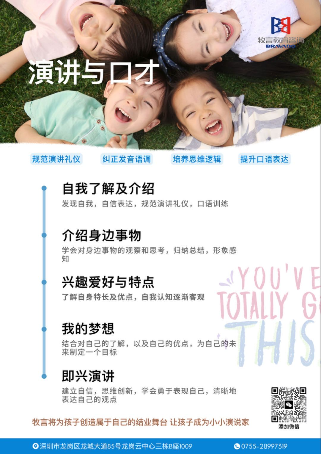 af498b04a0ce672edffe92df47e49da.jpg